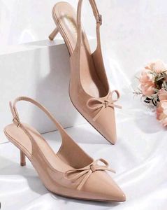 Chic Nude Bow Kitten Heels
