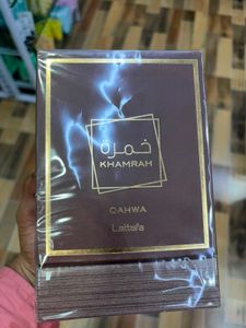 khamrah qahwa lattafa