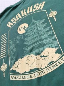 Men's Green "Asakusa" Graphic T-Shirt