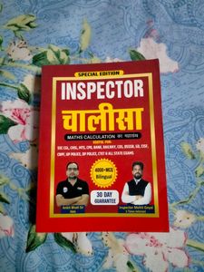 Inspector Chalisa Maths Book