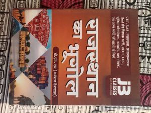 English Grammar for Competitive Exams