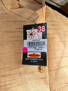 Men's Khadi Nehru Jacket