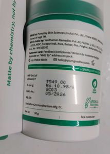 Plum SebaClear Mattifying Gel Creme