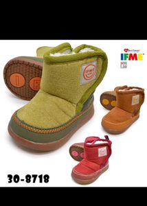 baby short boots. warm and cozy