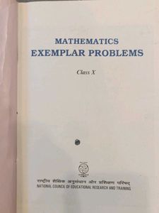 Class 10 Maths Exemplar Ncert