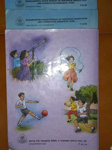 5th class hsc maharashtra boards textbook & other