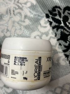 L’Oreal Xtenso Care Mask