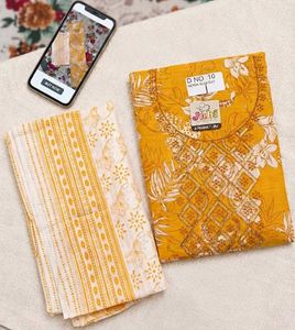 New Floral yellow & White suit Fabric with dupatta