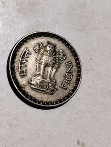 Year 1985 25 Paisa Coin