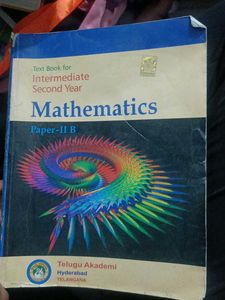 Intermediate Math Textbook 2B