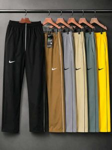 Puma Nike Adidas lower single pcs
