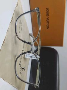 Stylish Louis Vuitton Eyeglasses