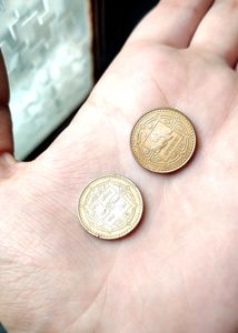 Nepal 1 Rupee Coins