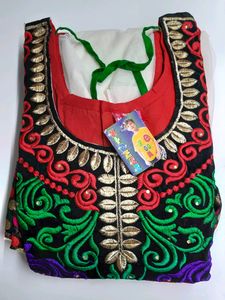 Anarkali Frock Suit Set 🛍