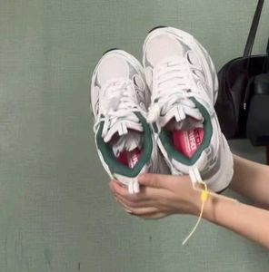 Red tape Chunky sneakers