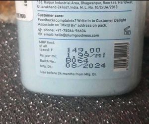 Plum Coconut Milk &amp; Peptides Shampoo Pack Of 2