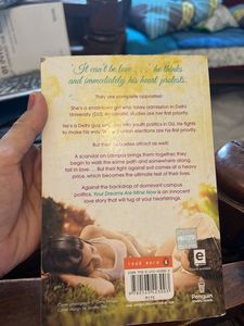 Your Dreams Are Mine Now by Ravinder Singh