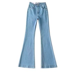 Flared Denim Jeans