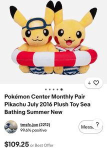 Cute Pikachu Plush Toy Duo with Ring