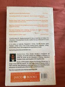 corporate Chanakya by Radhakrishnan Pillai