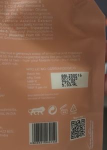 Skinvest Smoothie In-Shower Body Conditioner
