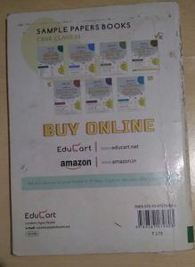 EduCart Mathematics Sample Papers Class 10
