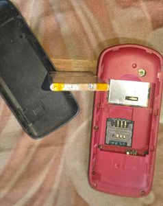 Samsung Basic Mobile Phone