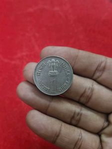 Jawaharlal Nehru Commemorative Coin