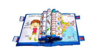 Brand New*** Pillow Book For Kid's