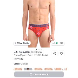 US POLO Premium Supima Cotton Brief