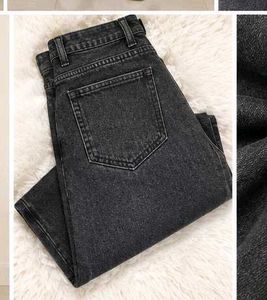 Trendy Ripped high waist  Jeans