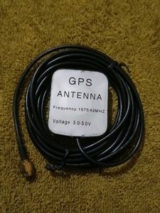 GPS antenna external navigation antenn
