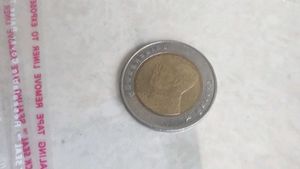 Authentic Thai 10 Baht Coin