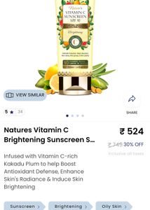 Vitamin C Sunscreen