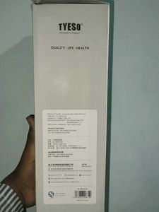 TYESO White Water Bottle