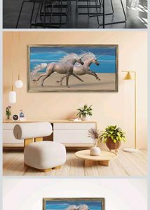 Unicorn Art - Framed Print
