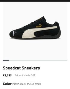 Puma Speedcat Sneakers ORIGINAL
