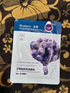 Blueberry Beauty Moisturizing Facial Mask
