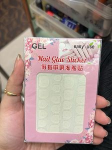 Nail Glue Stickers - Easy Application