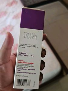 B4 Nappi Diaper Rash Cream