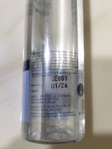 WishCare Unscented Pure Glycerine