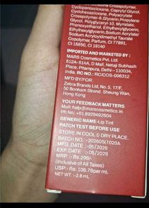 Mars lip tint New Seal pack no coin  shade 4 lette