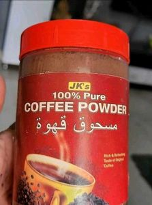Pure Coffee 200gn