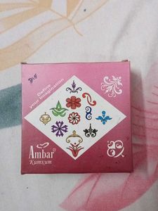 Ambar Kumkum - Traditional Beauty