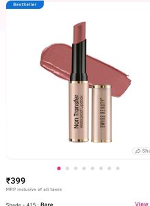 Swiss Beauty Lipstick