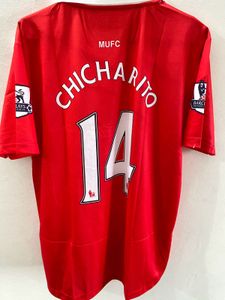 Nike Embroidered Retro Man United Football Jersey