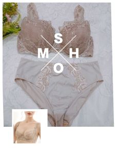 SMHO Laced Bra and Panty Set