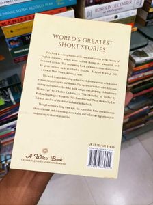 World's Greatest Short Stories