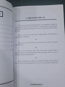 Chanakya Neeti - Sutras Included