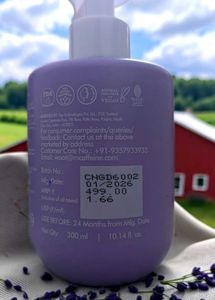M caffeine body lotion